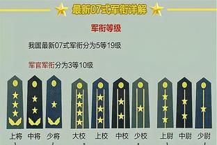 新利18体育app官网截图1